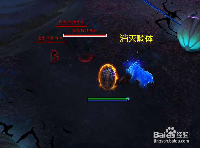 魔兽世界任务英格拉格利弗
