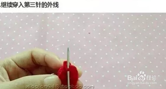 小懒教程--教你钩可爱苹果熊