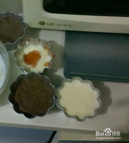 自制西瓜冰激凌