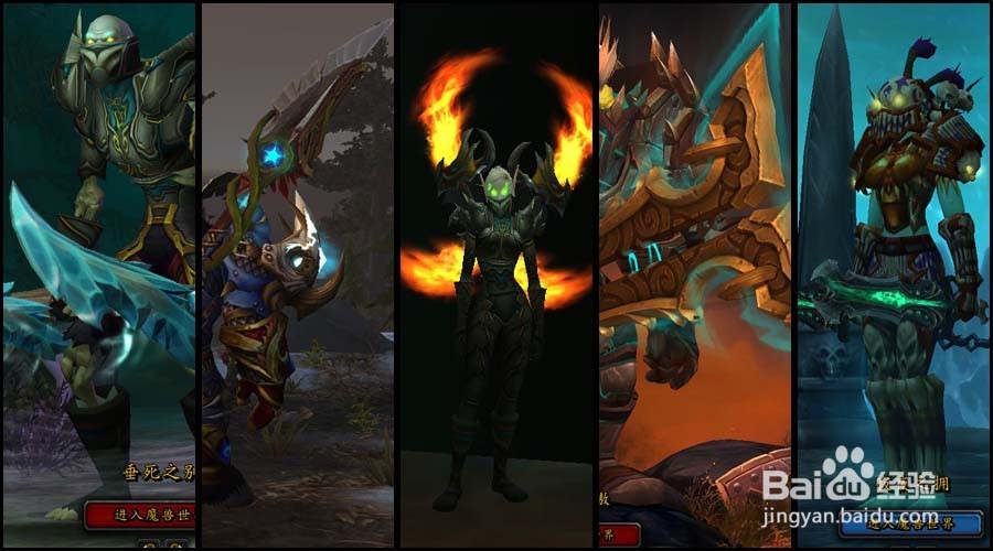 猎人法师塔攻略