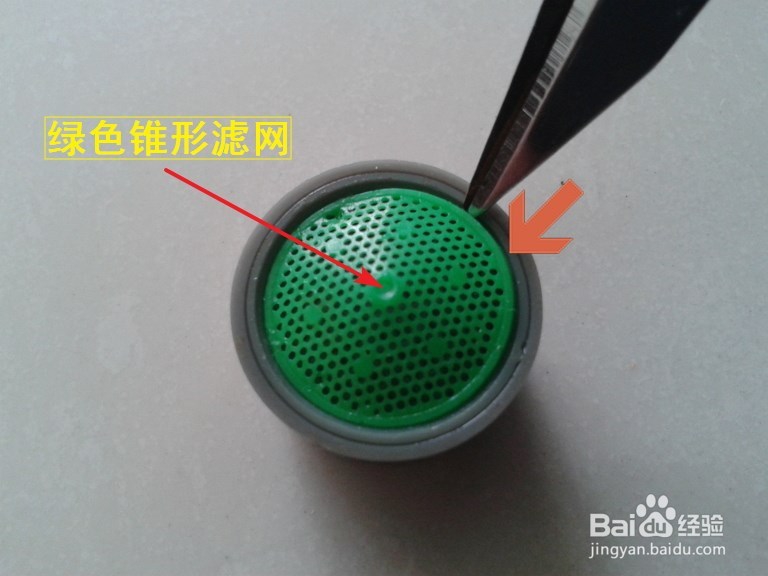 【简简单单】水龙头水流越来越小怎么办?