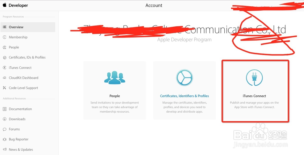 如何在苹果开发者后台新建 iOSApp