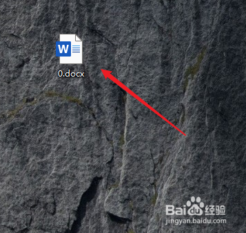 work文档如何设置间距