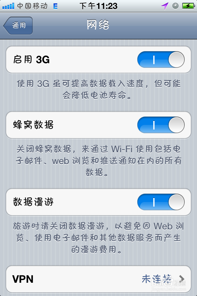 为什么要固件升级