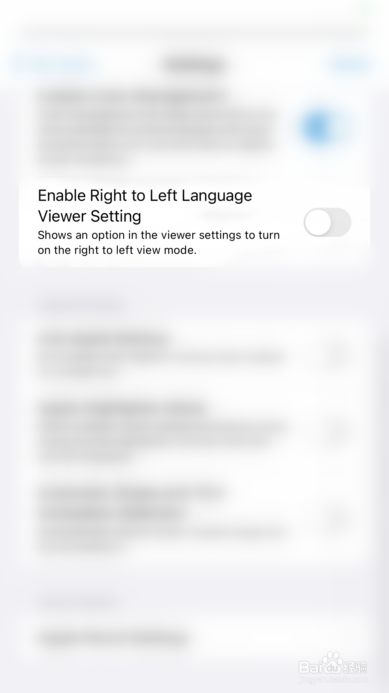 Xodo怎么开启Enable Right to Left language
