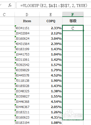 数据库密码 sa_sqlserver修改sa密码_求密码库或社工库