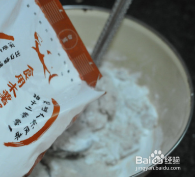 酱汁芋圆的做法