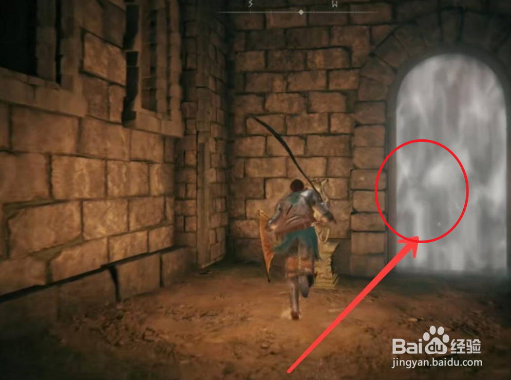 艾尔登法环如何获得铁制砥石刀？