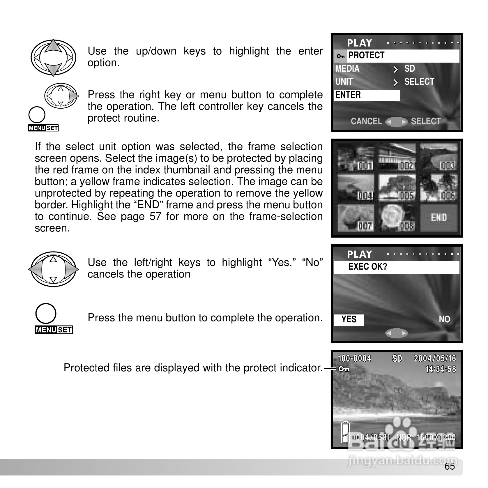 柯尼卡美能达 DiMAGE G600数码相机说明书:[7]