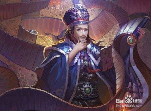 三国杀陈群身份适应