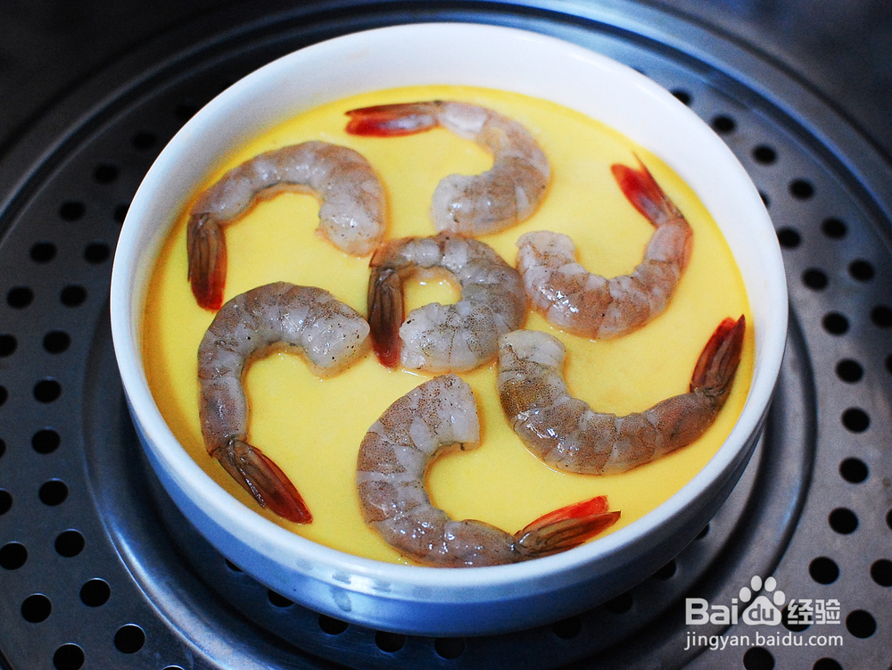 怎么做鲜虾蒸水蛋？