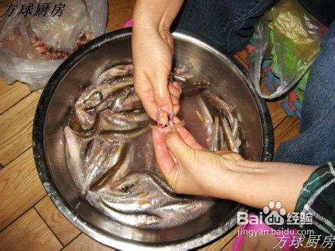 东北土菜---油炸川丁子