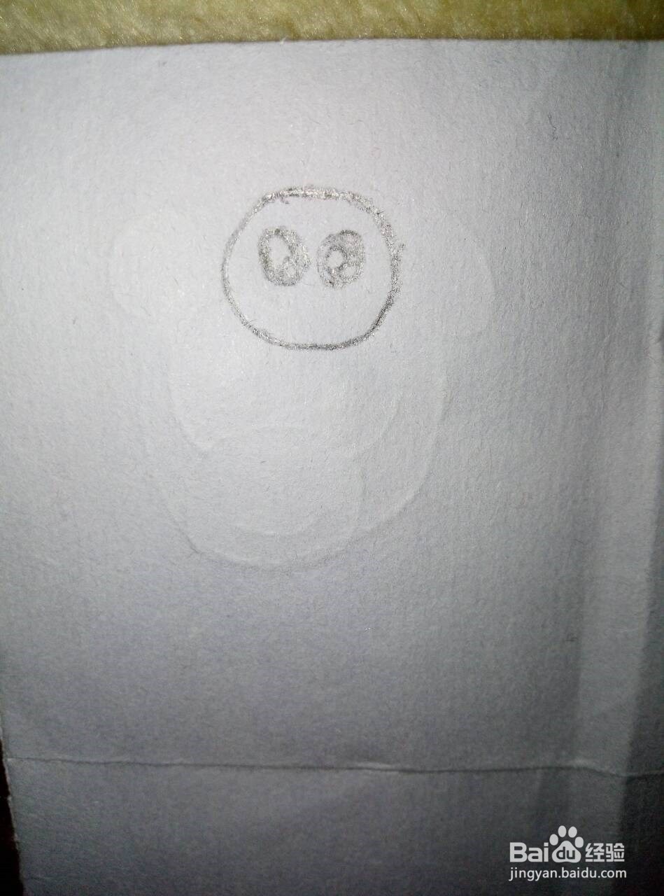 悬停在空中的小蜜蜂简笔画