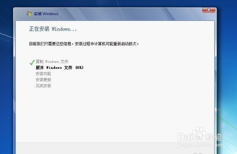 电脑城买的光盘怎么安装