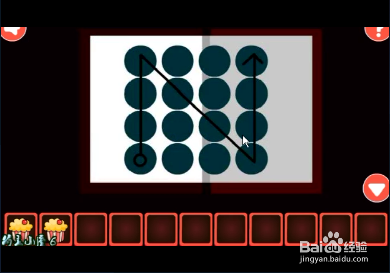 小游戏《胡子大叔林中逃脱》如何通关