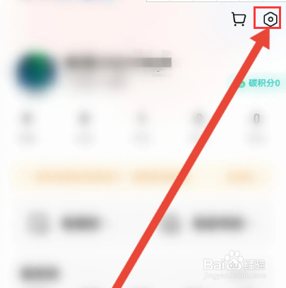 怎么在转转设置收款方式