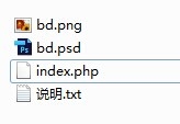 魔力日志怎么做