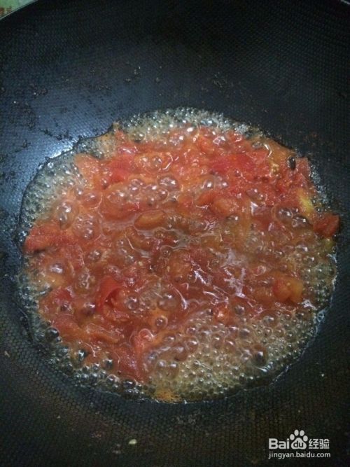 干捞粉的番茄汁的做法