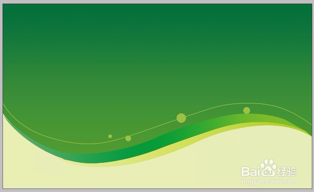 欧式高档名片设计