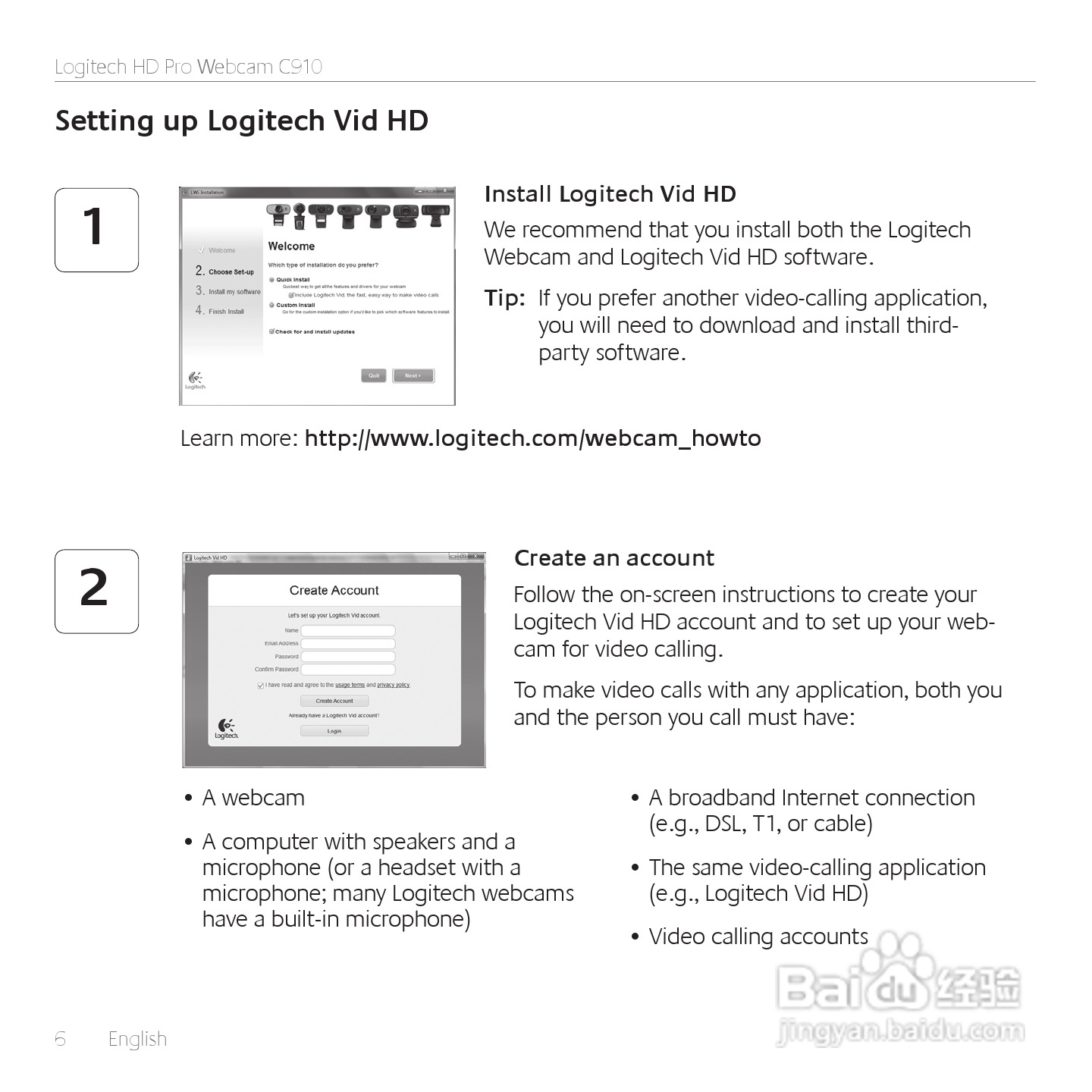 罗技 HD Pro网路摄影机C910使用手册:[1]