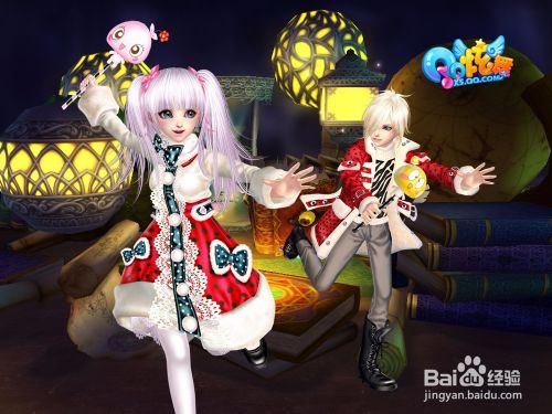 qq炫舞卡八音技巧