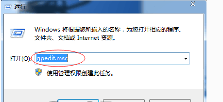 XP/WIN7网速慢？如何调！！！