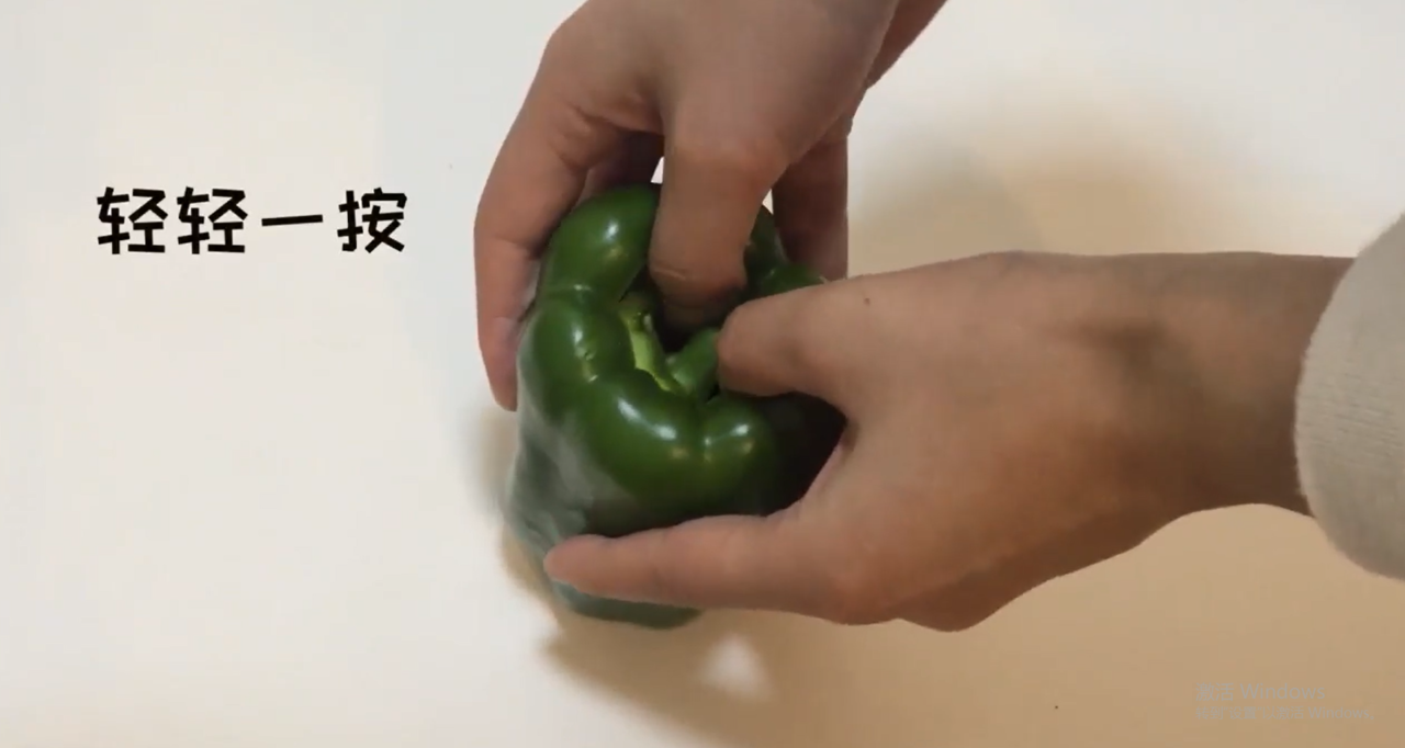 辣椒蒂怎么拔