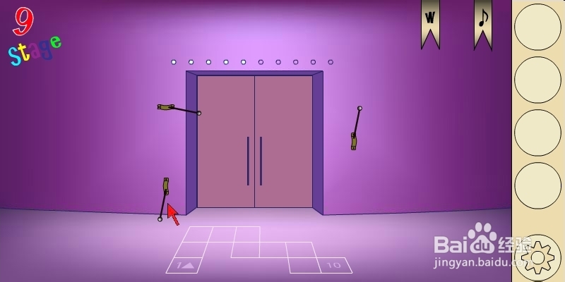 马戏团之谜2攻略：[2]