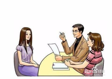 面试通过了但没谈工资怎么办