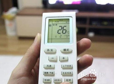 夏季室内空调温度应该设置为多少适宜