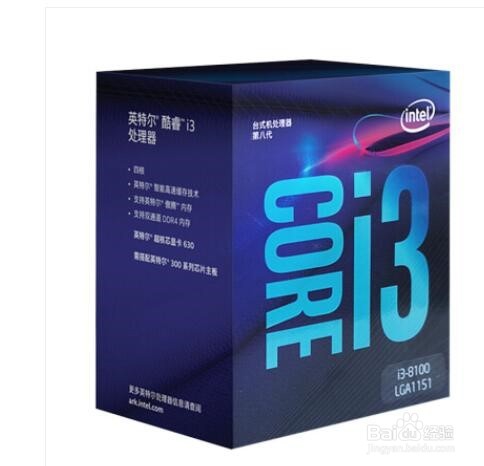 关于电脑玩游戏的一些配置问题