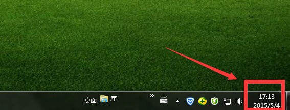 天正2014过期了,怎么办?