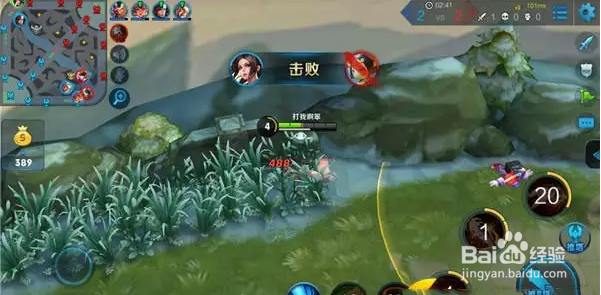 王者荣耀不知火舞怎么出装？不知火舞出装攻略。