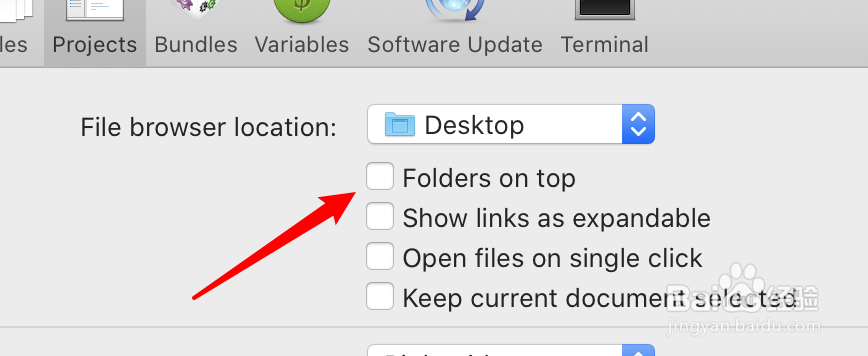 mac TextMate怎么设置项目中文件夹显示在上方？