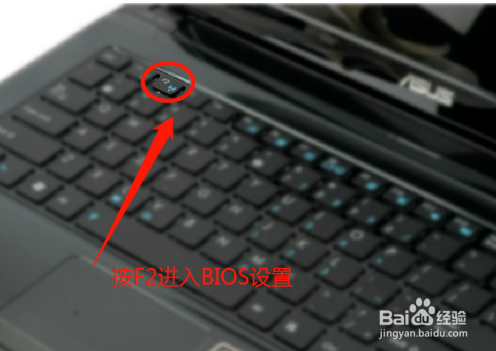 华硕笔记本怎么设置u盘启动（两种方法）