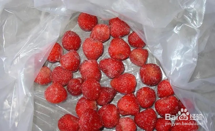 买回来的草莓吃不完怎么保存