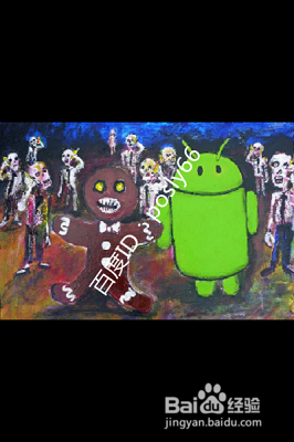 怎么查看android系统暗藏的好玩的东西