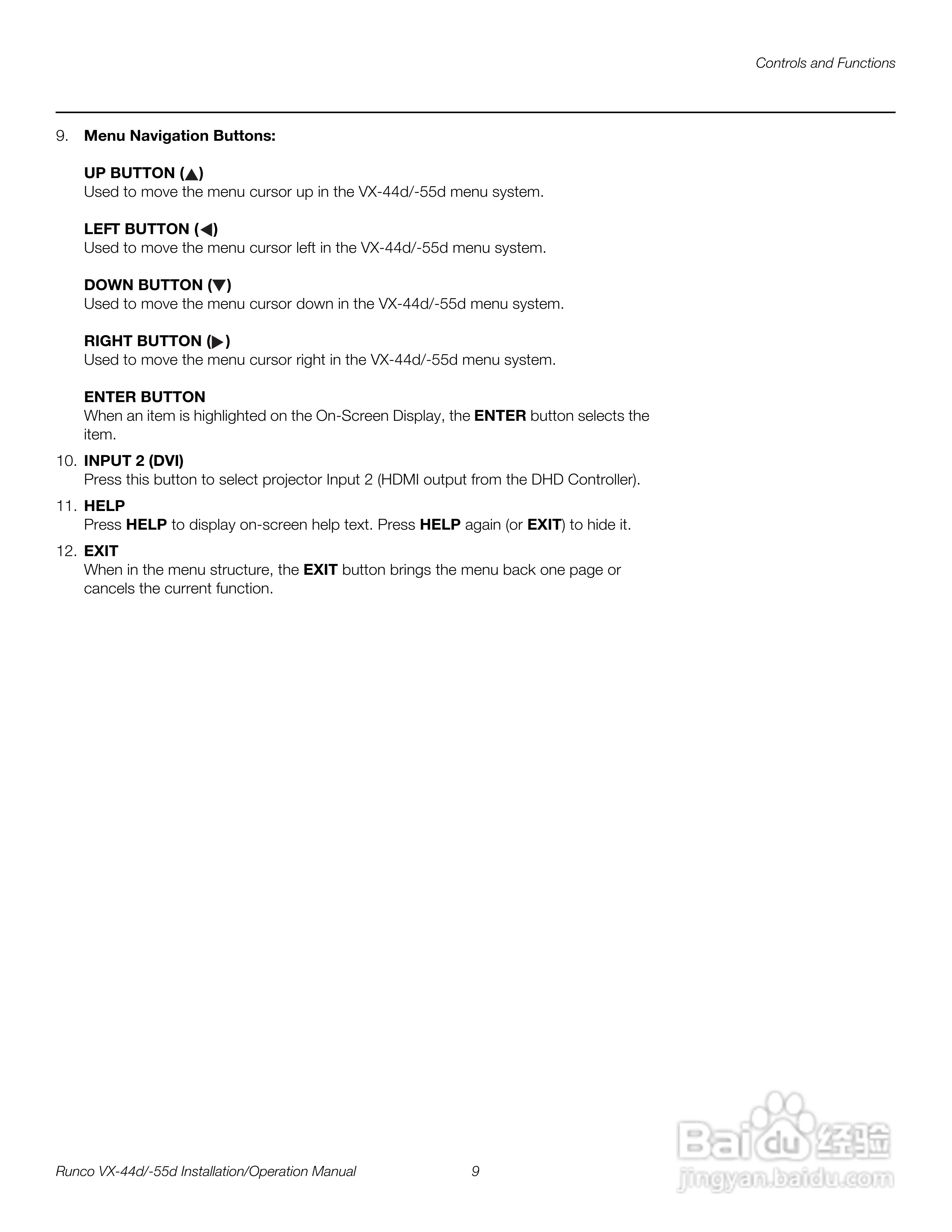 Runco VX-44d投影机使用说明书:[3]