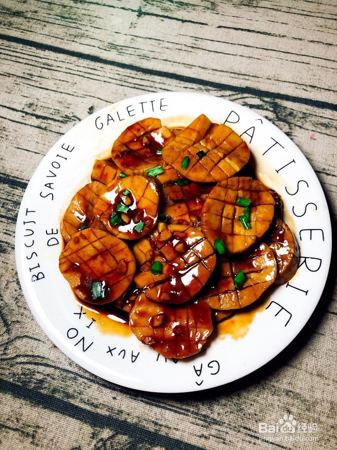 赛鲍鱼的杏鲍菇