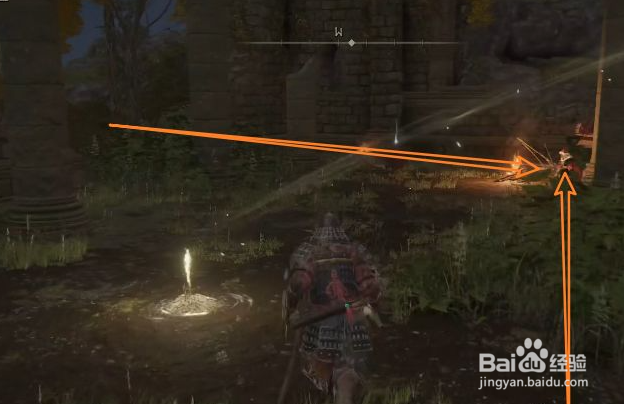 《艾尔登法环》如何获得望远镜？