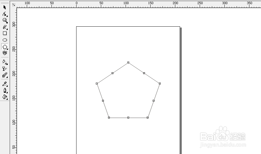 cireldraw绘制卡通海星