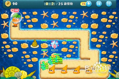 保卫萝卜深海14金萝卜攻略