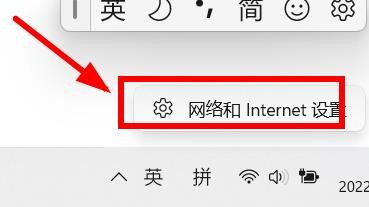 win7电脑怎么开wifi给手机用