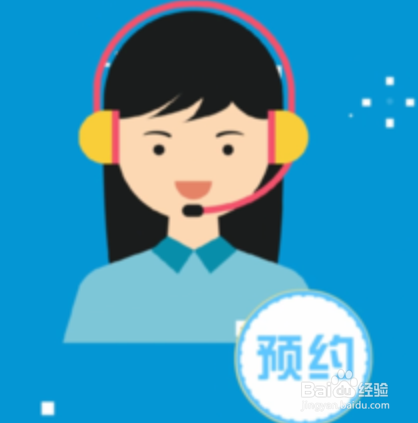怎么办社保卡
