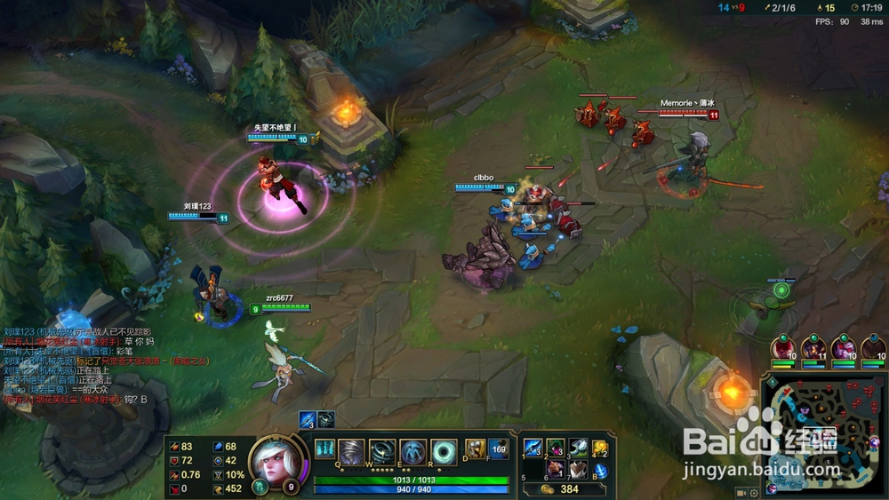 英雄联盟风暴之怒迦娜配合指南