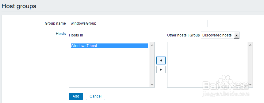 如何在zabbix的web管理增加主机分组？