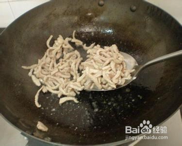 酸辣粉丝汤的做法