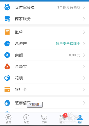 10万元怎么理财最划算