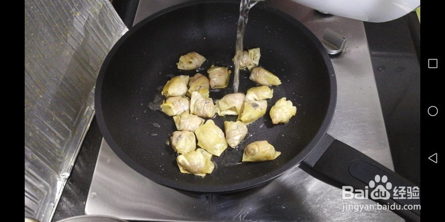 抱蛋馄饨的制作方法
