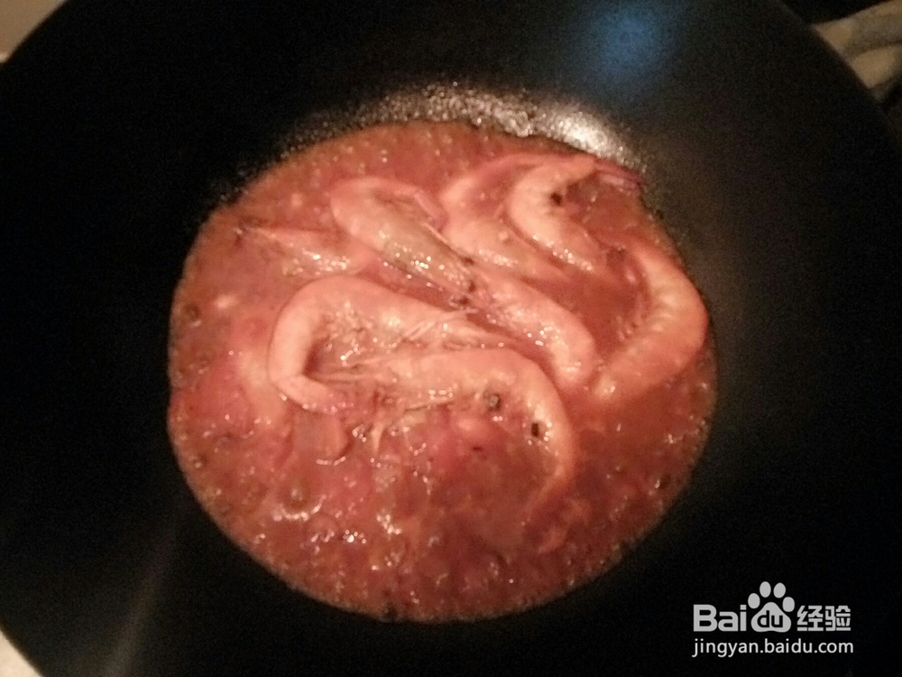 做出入味的番茄蒜薹炒大虾